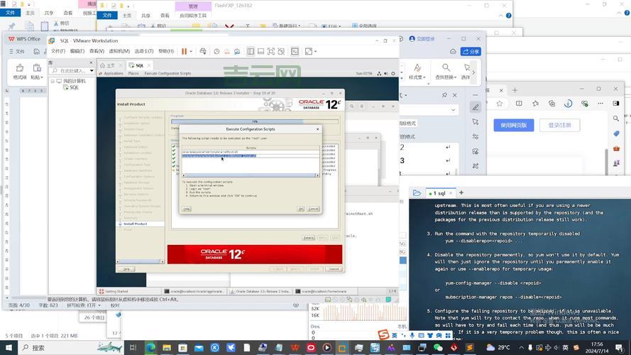 oracleparameter怎么用？新手也能快速上手的教程！