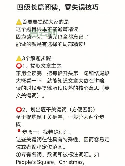 避免argumentoutofrangeexception错误，实用技巧分享！