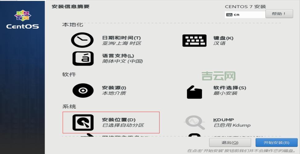 虚拟机论坛哪个好？新手小白看这几个就够了！