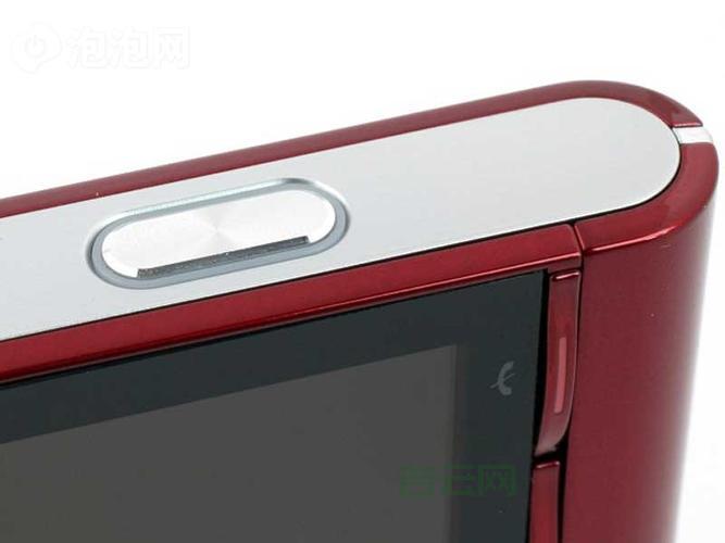 索爱u1i软件下载怎么做？最全攻略看这里！