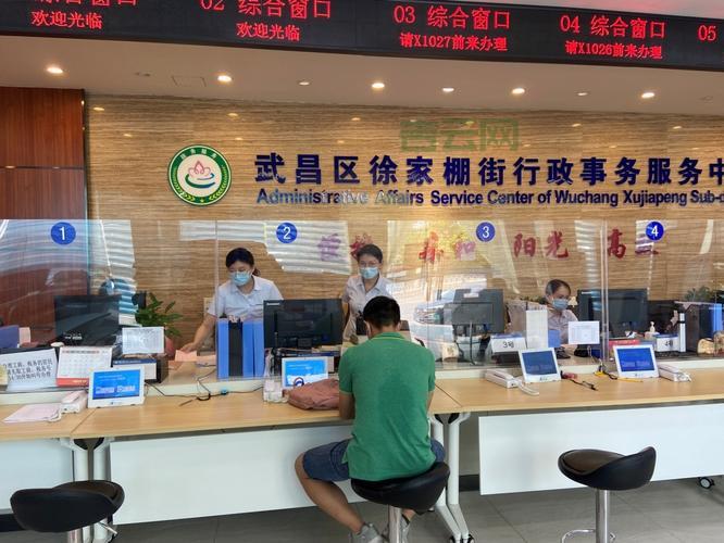 邮政客服在哪找？官方渠道联系方式看这里！