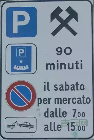 0x0000006b错误怎么解决？老司机教你快速修复！
