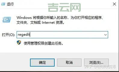 word无法启动转换器怎么解决？新手也能学会的方法！