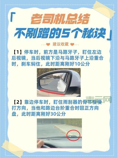 无限流量怎么弄？老司机手把手教你几个方法！