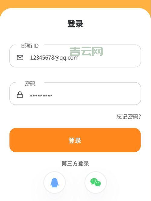 控件注册不了怎么回事？这几种原因和解决方法！