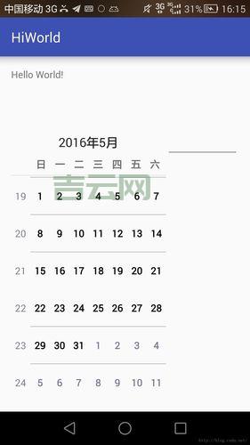 控件注册不了怎么回事？这几种原因和解决方法！