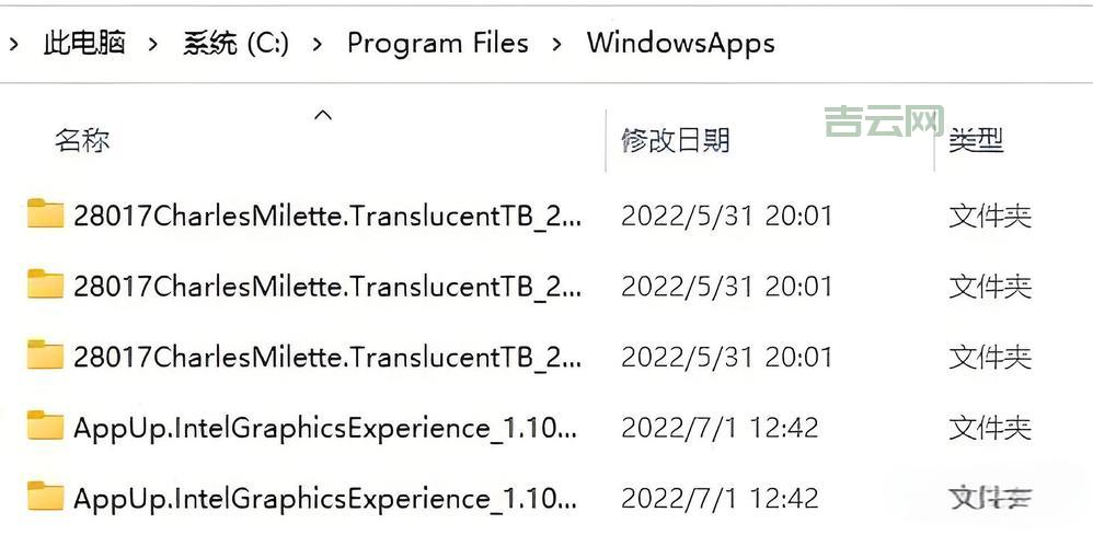 softwaredistribution有哪些方法？总有一种适合你！