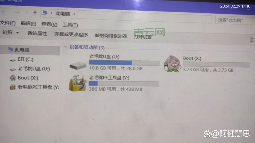 u盘分区工具下载哪个？实测这几款免费又好用！