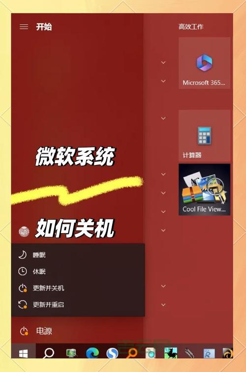 window优化大师怎么用？这几个技巧要学会！