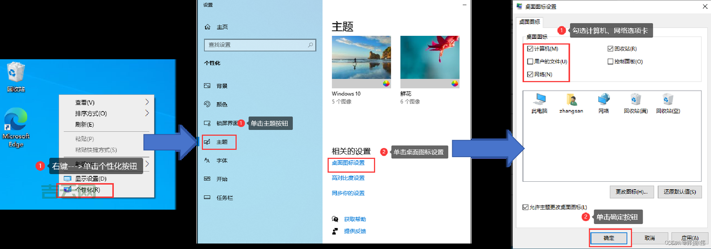 window优化大师怎么用？这几个技巧要学会！