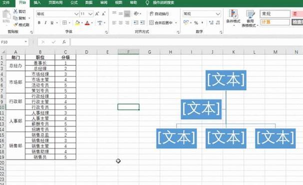 hardwareID怎么查询？3分钟教你快速搞定！