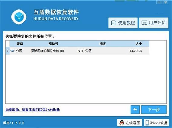 如何重新安装系统?手把手教你几步轻松搞定!