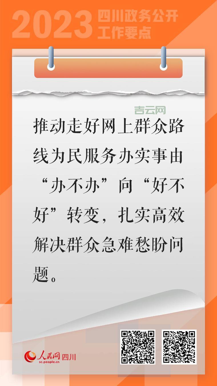 实施静默管理难不难？这些要点你一定要知道！