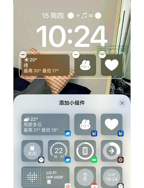 iOS 16有什么新功能？这些改变你一定喜欢！
