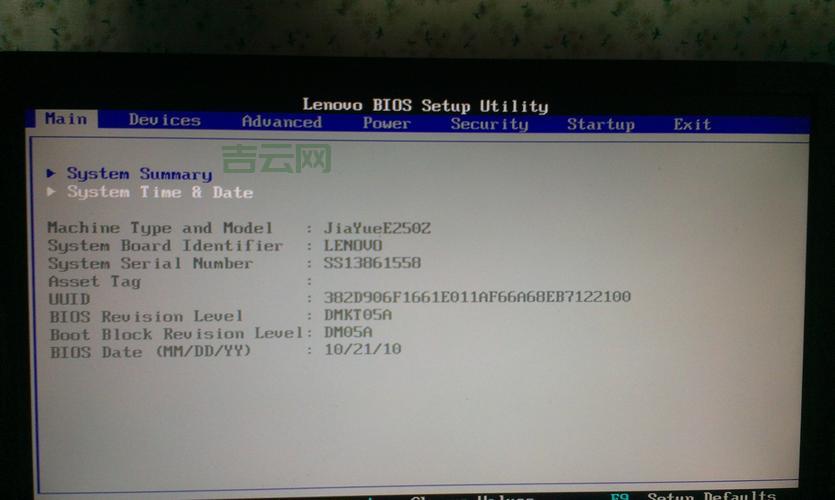 microsoft applocale utility乱码怎么办？解决方法看这里！