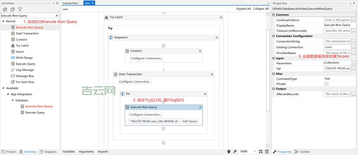 CONN.EXECUTE好不好用？真实用户体验大揭秘！