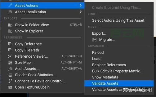 validationengine是什么？新手入门指南一看就懂！