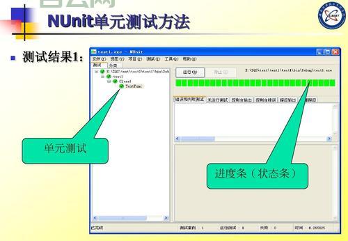 SVN忽略怎么设置？新手也能快速上手的方法！