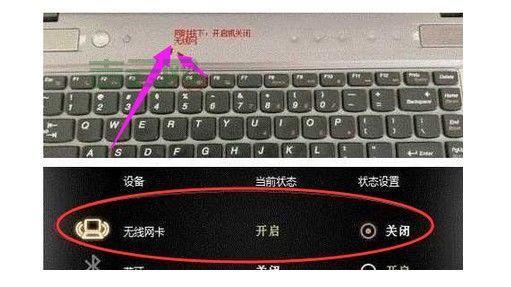 网络适配器不见了怎么恢复？这几个步骤很简单！