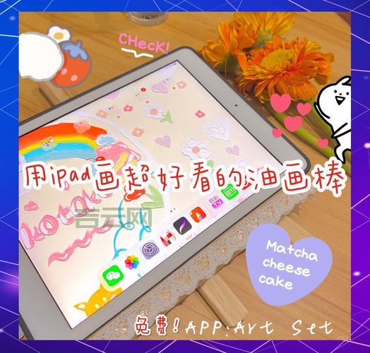 cachedrowset使用教程,简单几步就能轻松上手!