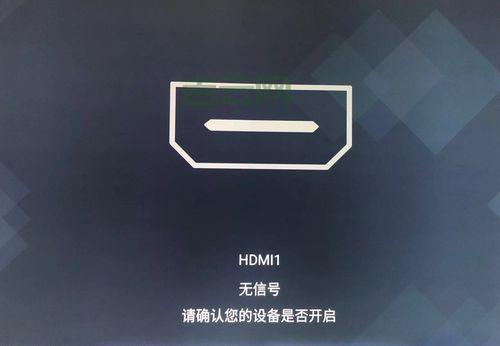 usb视频设备黑屏是什么原因？常见问题解决方法！