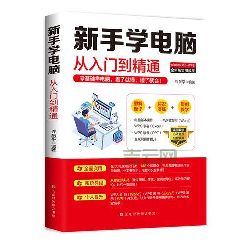 想学Informix函数看这里，从入门到精通！