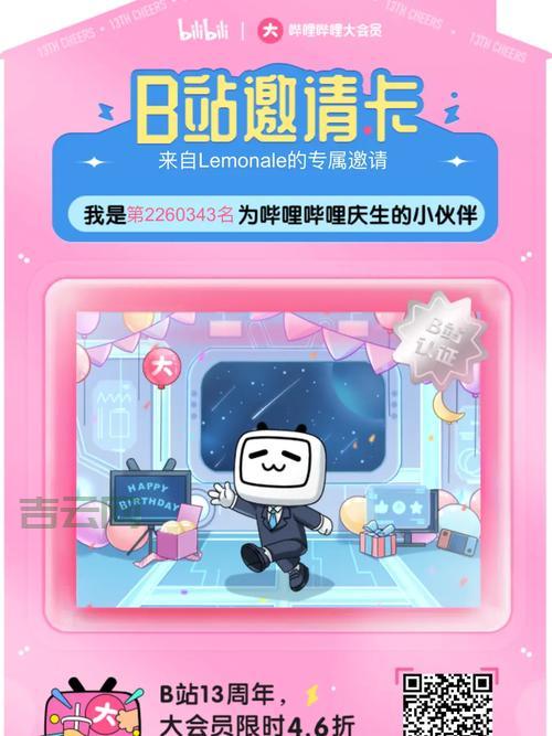 免费主页空间哪个好？新手推荐这几个试试看！