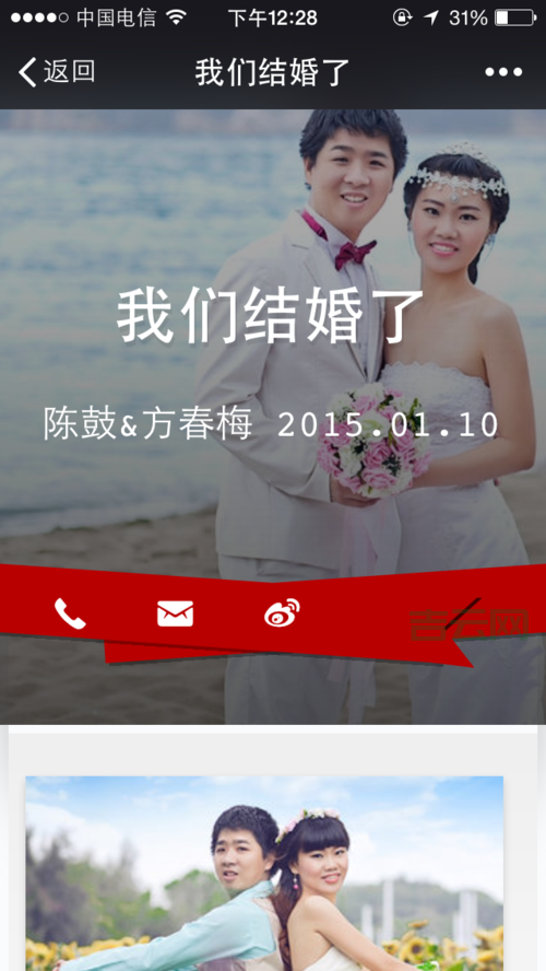 免费主页空间哪个好？新手推荐这几个试试看！