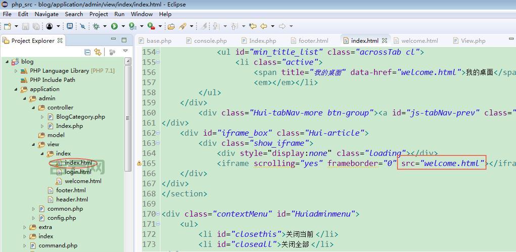php5下载后怎么用?详细步骤一学就会!