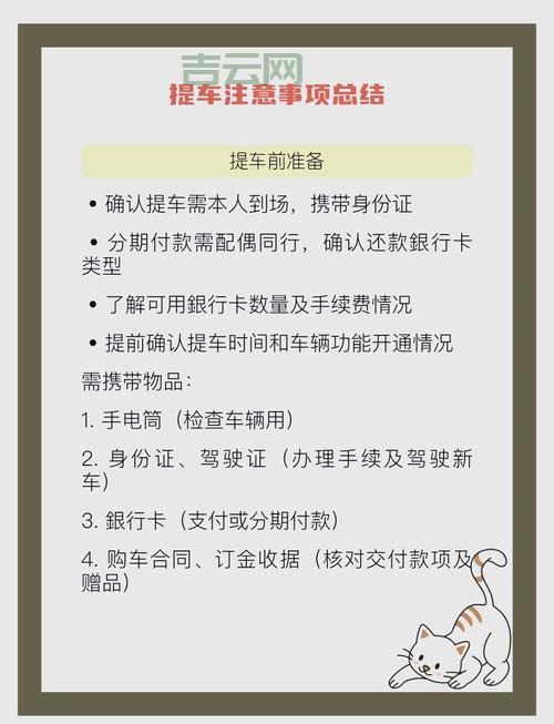 非法模块怎么识别？老司机教你快速避坑！