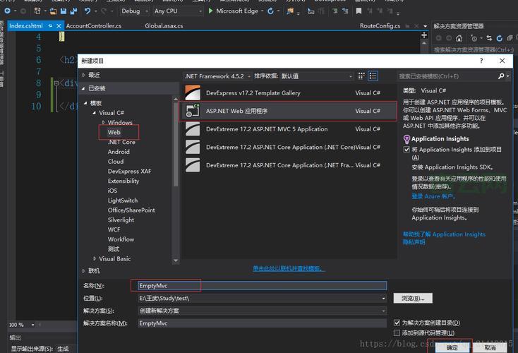 asp是什么文件？这种文件到底有什么用啊？