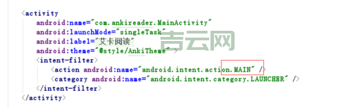 fbreader源码下载和使用教程，一看就会！