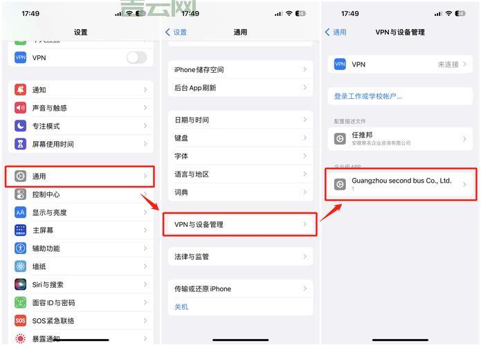 ANDROID重启应用没反应?试试这几个解决方法!