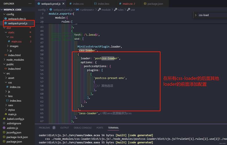 webservice xfire是什么？一篇文章带你了解！