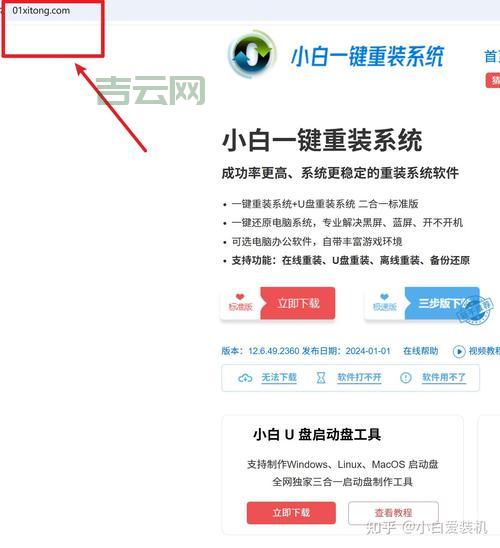 myeclipse6.0下载安装教程，新手也能轻松上手！