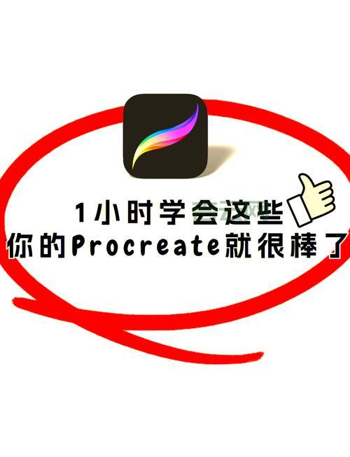 myeclipse6.0下载安装教程，新手也能轻松上手！