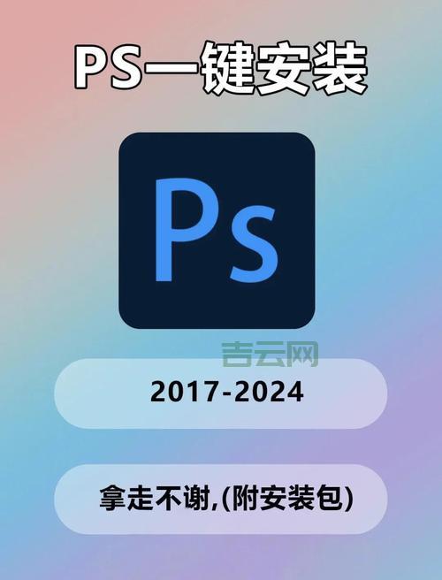myeclipse6.0下载安装教程，新手也能轻松上手！