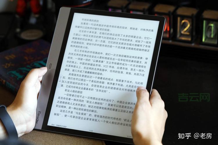 想买电子书?网上电子书城让你随时随地畅读!