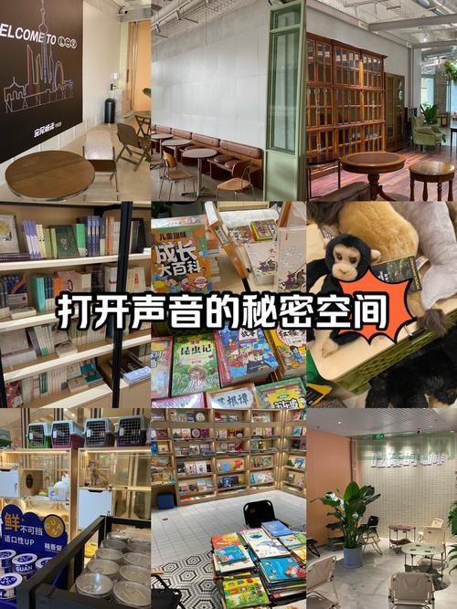 想买电子书?网上电子书城让你随时随地畅读!