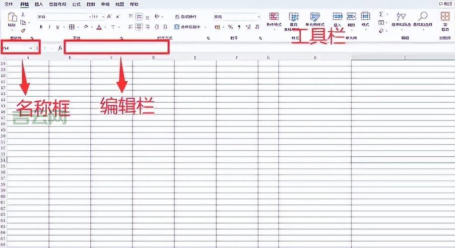 还在用传统excel？excel在线云编辑了解一下！