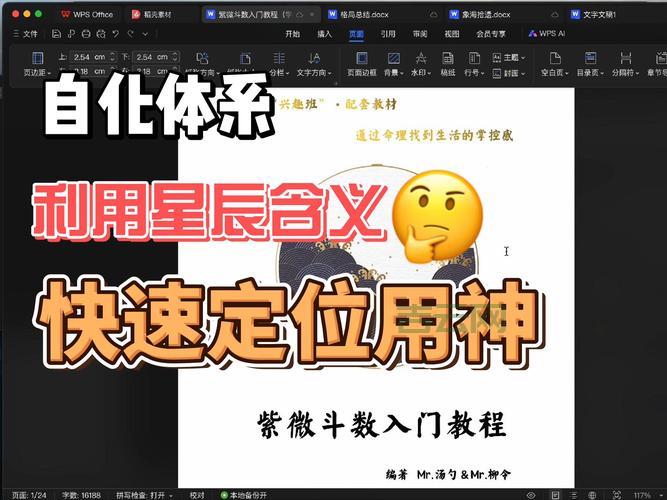 jbuilder8使用教程，跟着学你也能变大神！