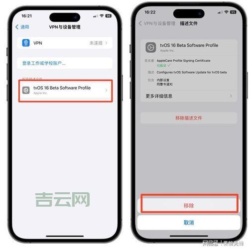 fedora 17怎么更新？简单几步快速升级！