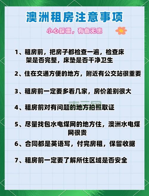 国外空间租用怎么选？新手小白看这篇就够了！