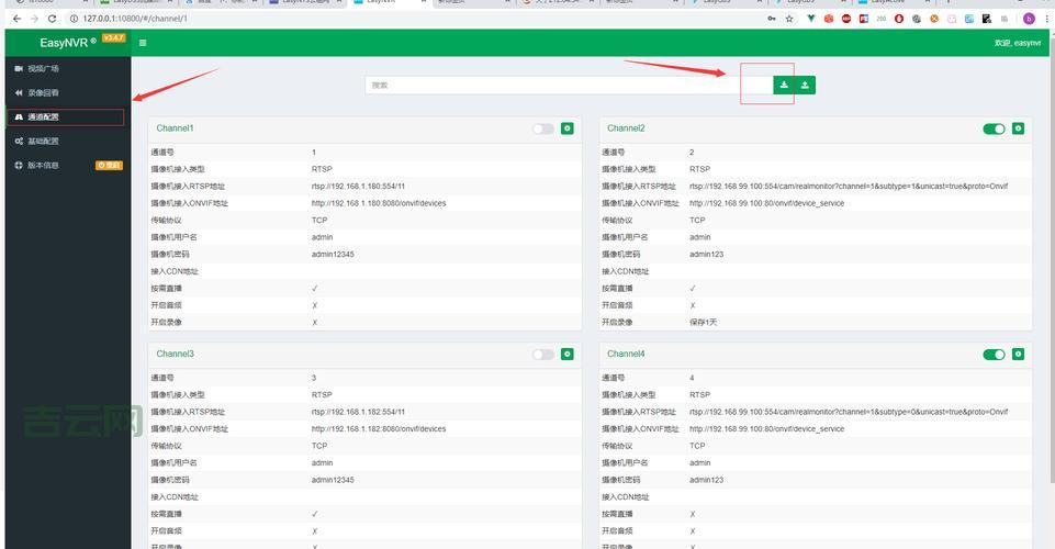 视频服务器的作用是什么？这几点你一定要知道！