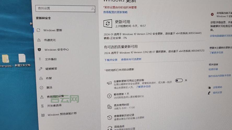 win10关闭445端口有什么用？看完你就明白了！