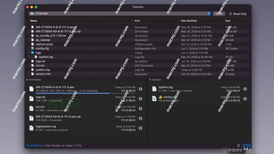 如何修改tftp服务器ip？3个步骤轻松搞定！