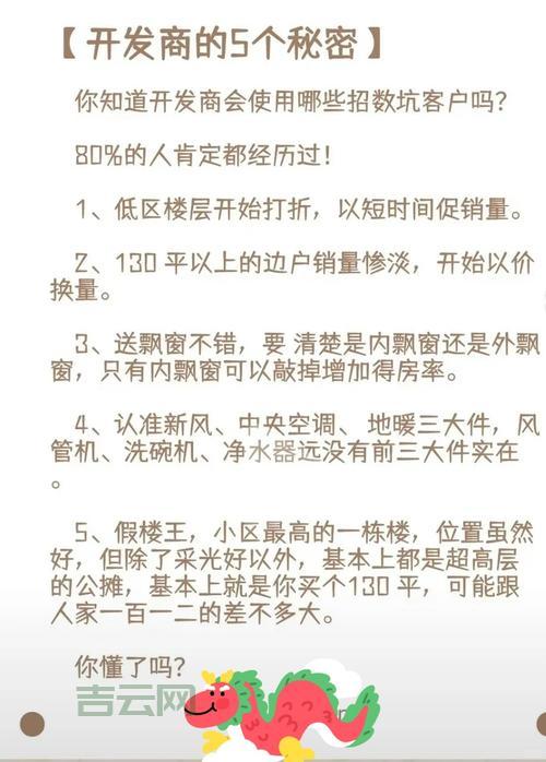 韩国服务器哪家好？新手小白租用避坑指南！