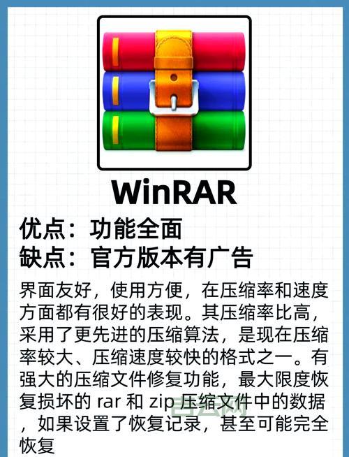 mom.exe是什么进程?教你一招快速识别!