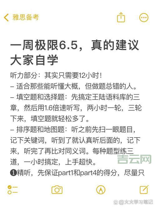 还在苦恼months_between？教你快速得出结果！