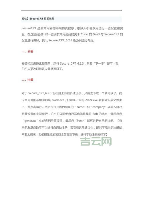 adodc1.refresh怎么用？新手也能快速上手！